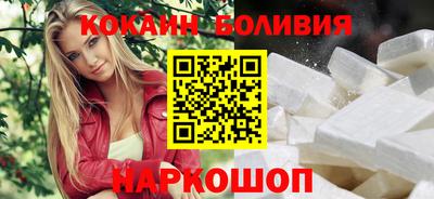 ПСИЛОЦИБИНОВЫЕ ГРИБЫ Бугуруслан