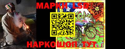 каннабис Бузулук