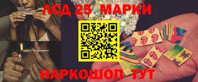 каннабис Бузулук