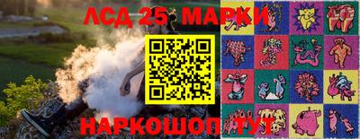 ПСИЛОЦИБИНОВЫЕ ГРИБЫ Бугуруслан