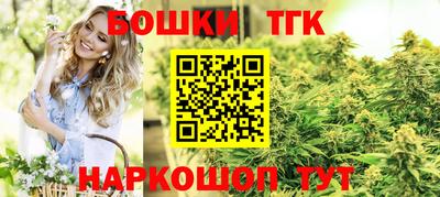 герыч Будённовск