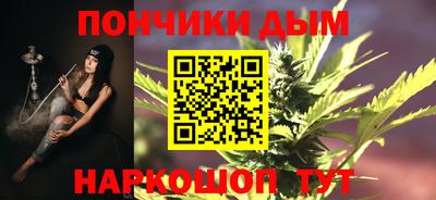 ПСИЛОЦИБИНОВЫЕ ГРИБЫ Бугуруслан