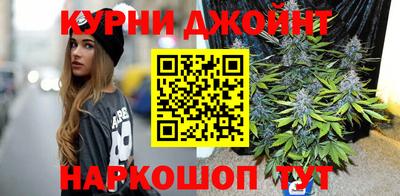 ПСИЛОЦИБИНОВЫЕ ГРИБЫ Бугуруслан