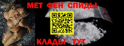 герыч Будённовск