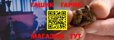 ПСИЛОЦИБИНОВЫЕ ГРИБЫ Бугуруслан