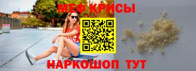 ПСИЛОЦИБИНОВЫЕ ГРИБЫ Бугуруслан