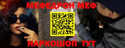 ПСИЛОЦИБИНОВЫЕ ГРИБЫ Бугуруслан