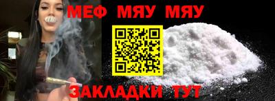 ПСИЛОЦИБИНОВЫЕ ГРИБЫ Бугуруслан