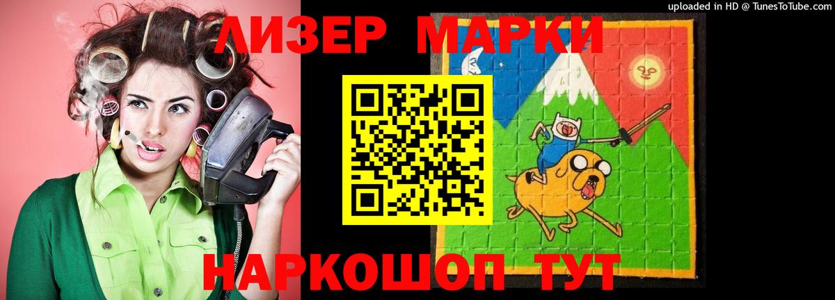 LSD-25 экстази кислота  Вход с VPN  ЛСД экстази  Лсд 25 экстази ecstasy  Петрозаводск 